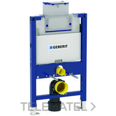 GEBERIT - BAST.DUOFIX CIST.EMP.OMEGA 12cm ALT.82cm
