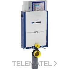 GEBERIT - BAST.COMBIFIX CIST.SIGMA 12cm S110350005