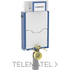 GEBERIT - BAST.COMBIFIX CIST.SIGMA 12cm S110350005